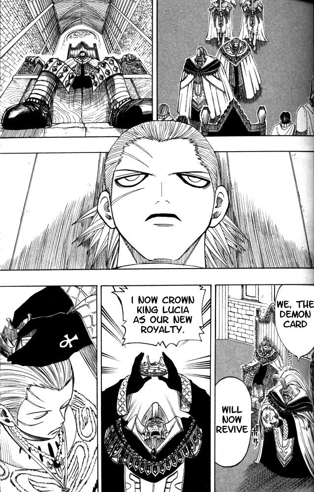 Rave Master Chapter 99 page 3 - Chapter 99: REBIRTH OF DARKNESS