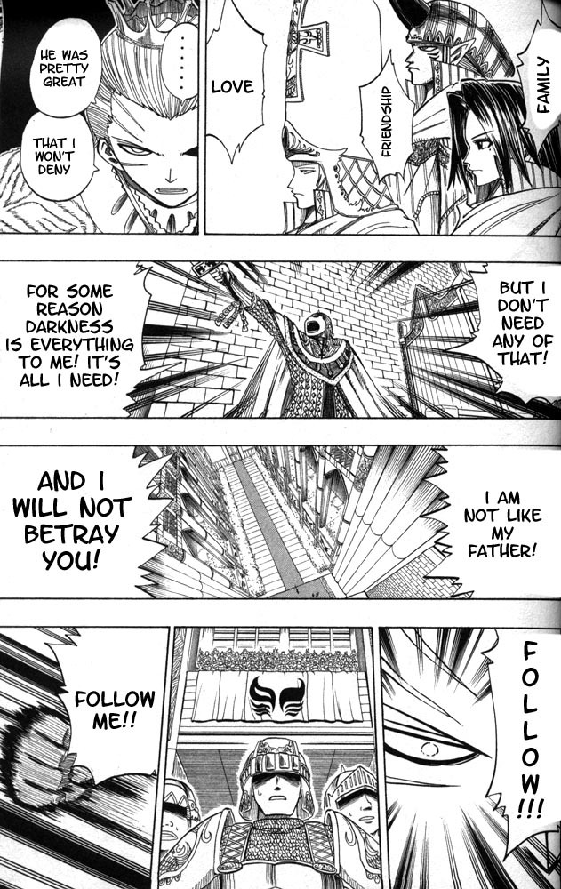 Rave Master Chapter 99 page 5 - Chapter 99: REBIRTH OF DARKNESS