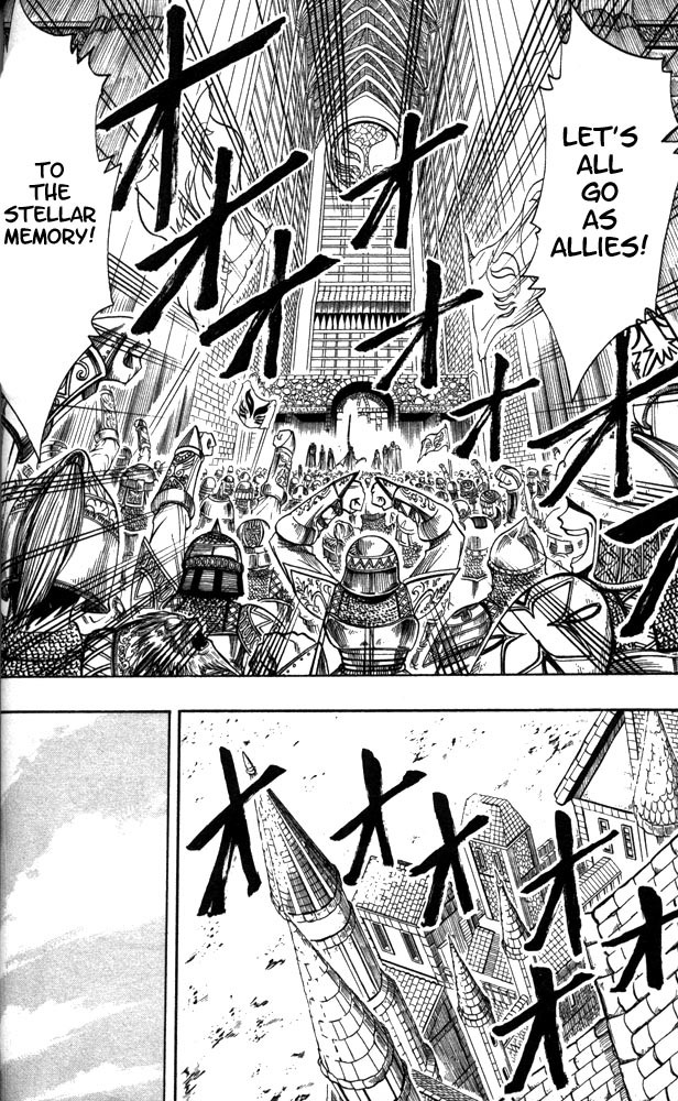 Rave Master Chapter 99 page 6 - Chapter 99: REBIRTH OF DARKNESS