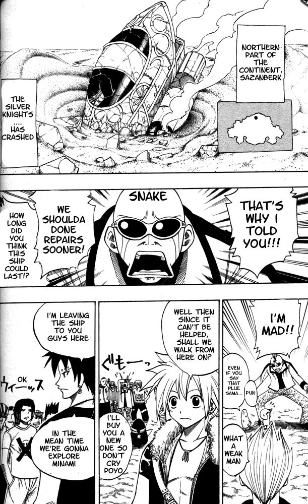 Rave Master Chapter 99 page 9 - Chapter 99: REBIRTH OF DARKNESS