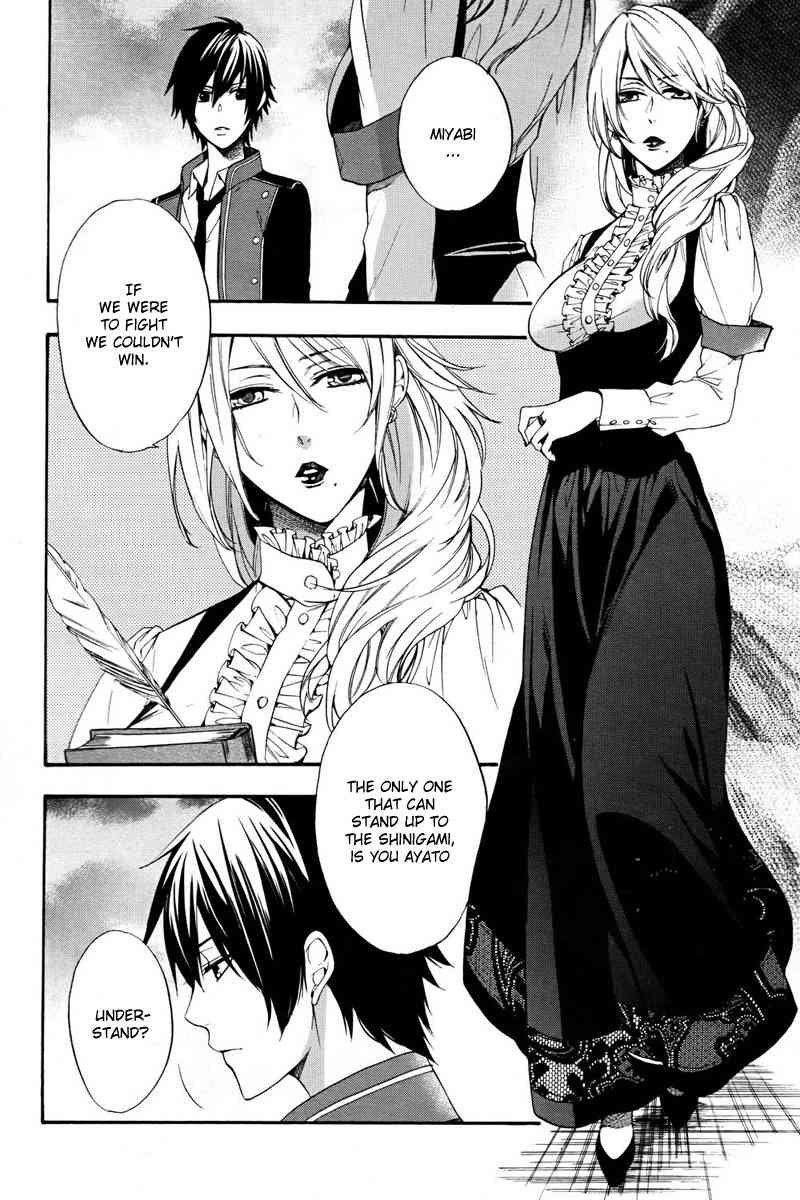 raven;od Chapter 2 page 15 - Chapter 2