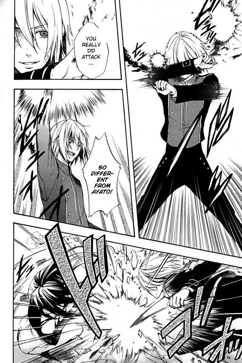 raven;od Chapter 2 page 7 - Chapter 2