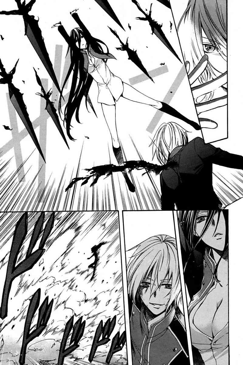 raven;od Chapter 2 page 8 - Chapter 2