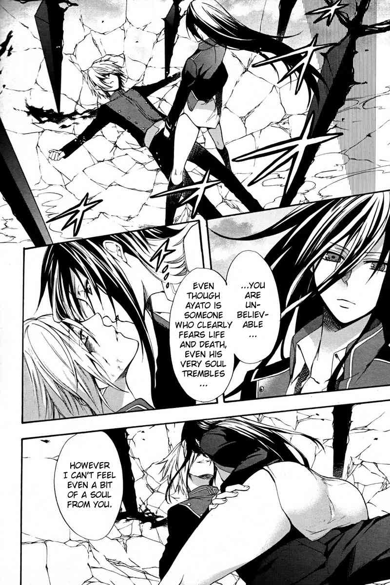 raven;od Chapter 2 page 9 - Chapter 2