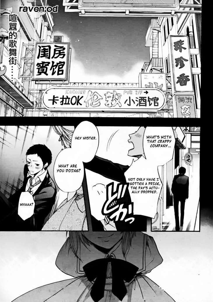raven;od Chapter 5 page 4 - Chapter 5
