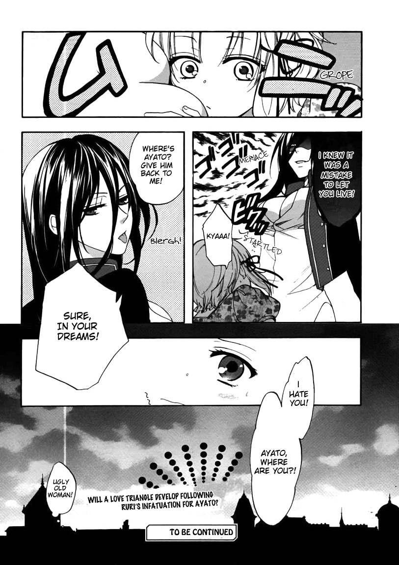 raven;od Chapter 6 page 32 - Chapter 6