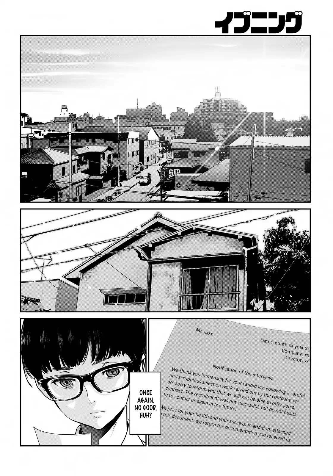 RaW Hero Chapter 1 page 12 - Chapter 1: Dear Daddy