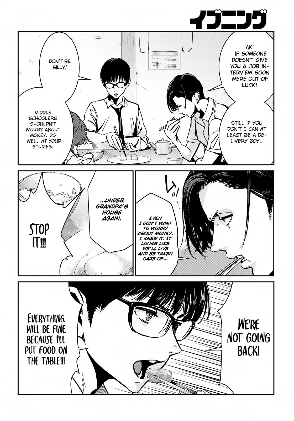 RaW Hero Chapter 1 page 14 - Chapter 1: Dear Daddy