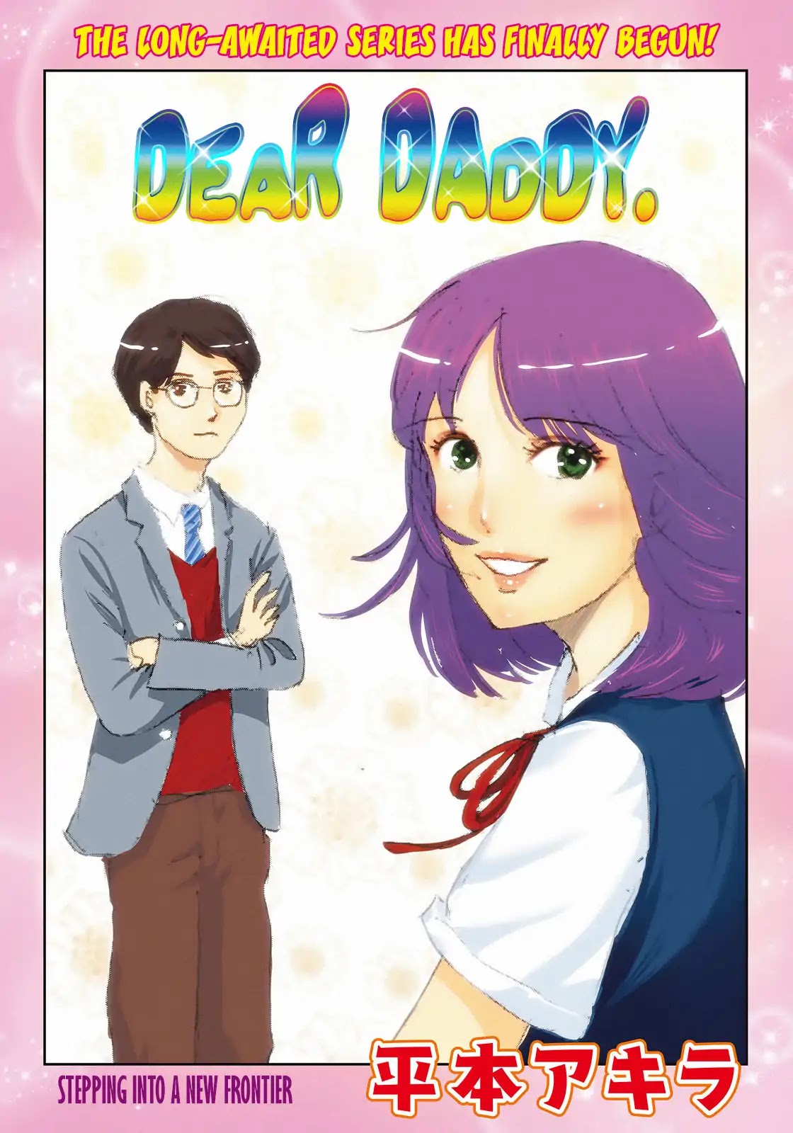 RaW Hero Chapter 1 page 2 - Chapter 1: Dear Daddy