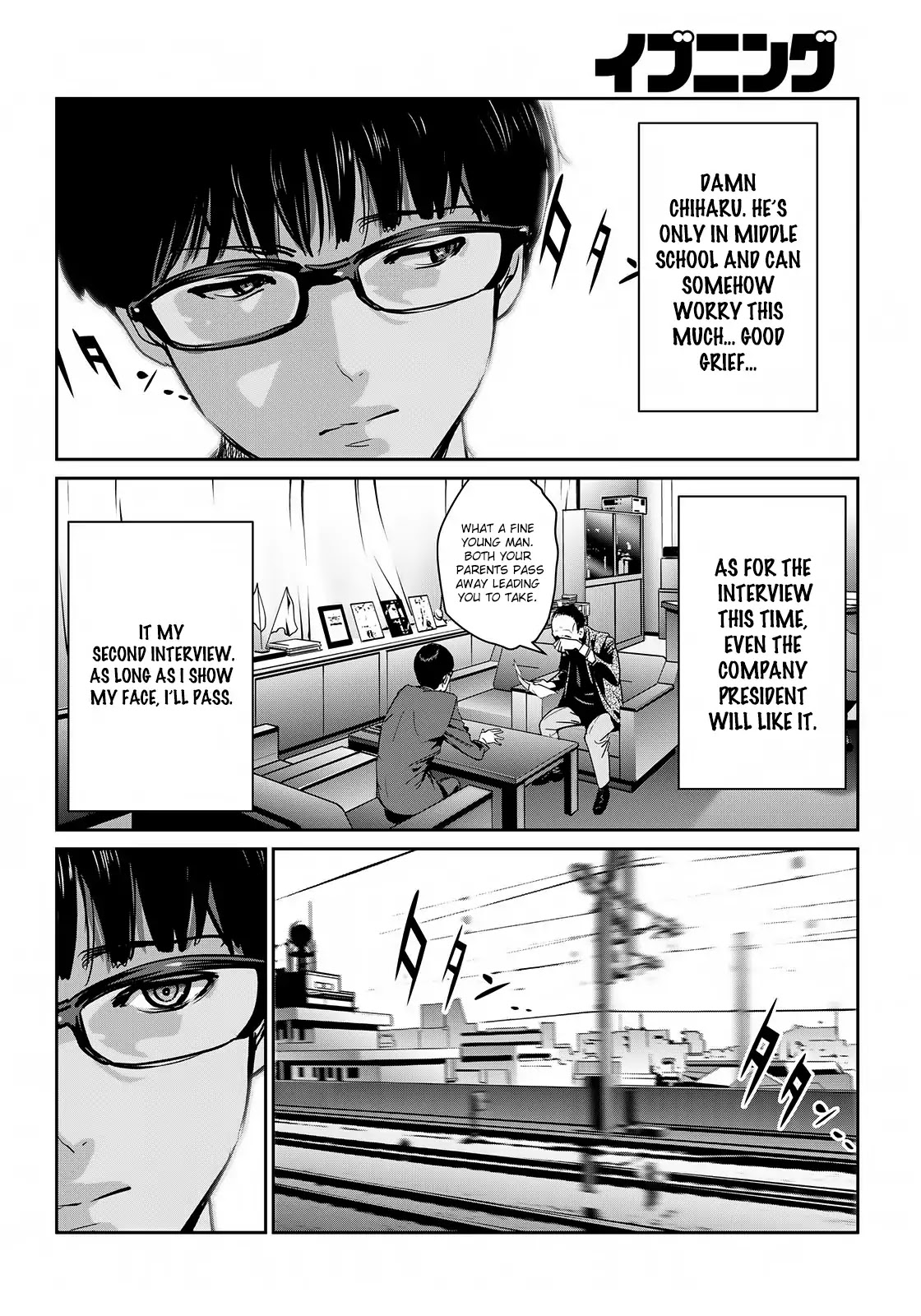 RaW Hero Chapter 1 page 20 - Chapter 1: Dear Daddy