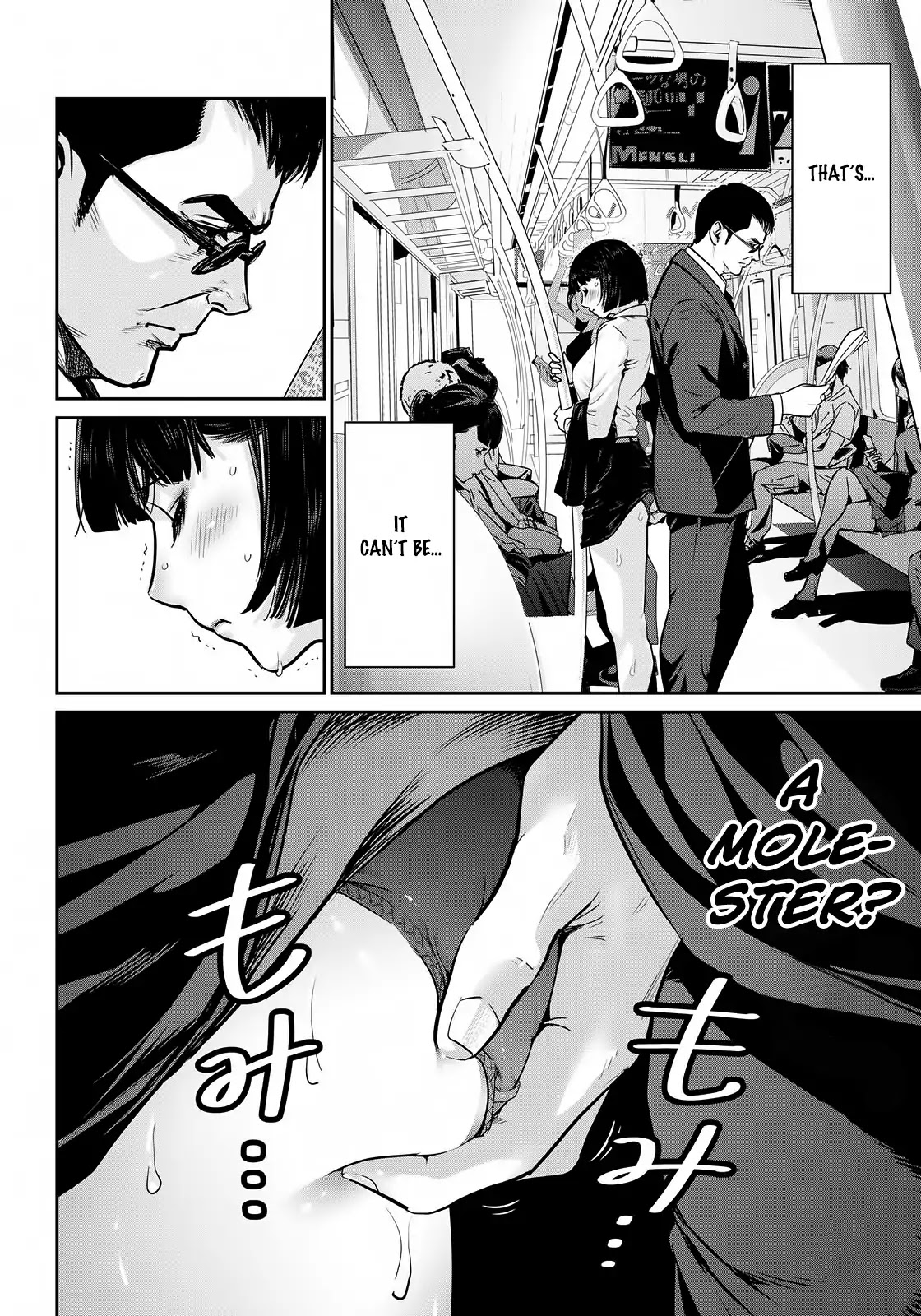 RaW Hero Chapter 1 page 22 - Chapter 1: Dear Daddy