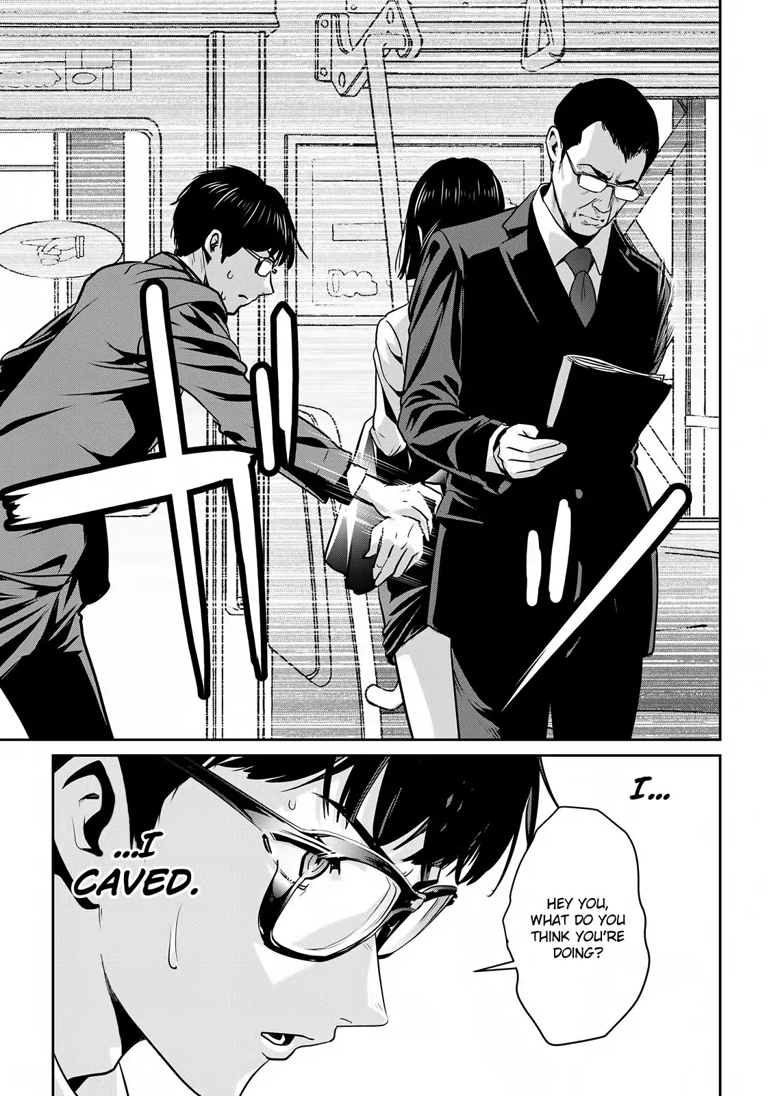 RaW Hero Chapter 1 page 25 - Chapter 1: Dear Daddy