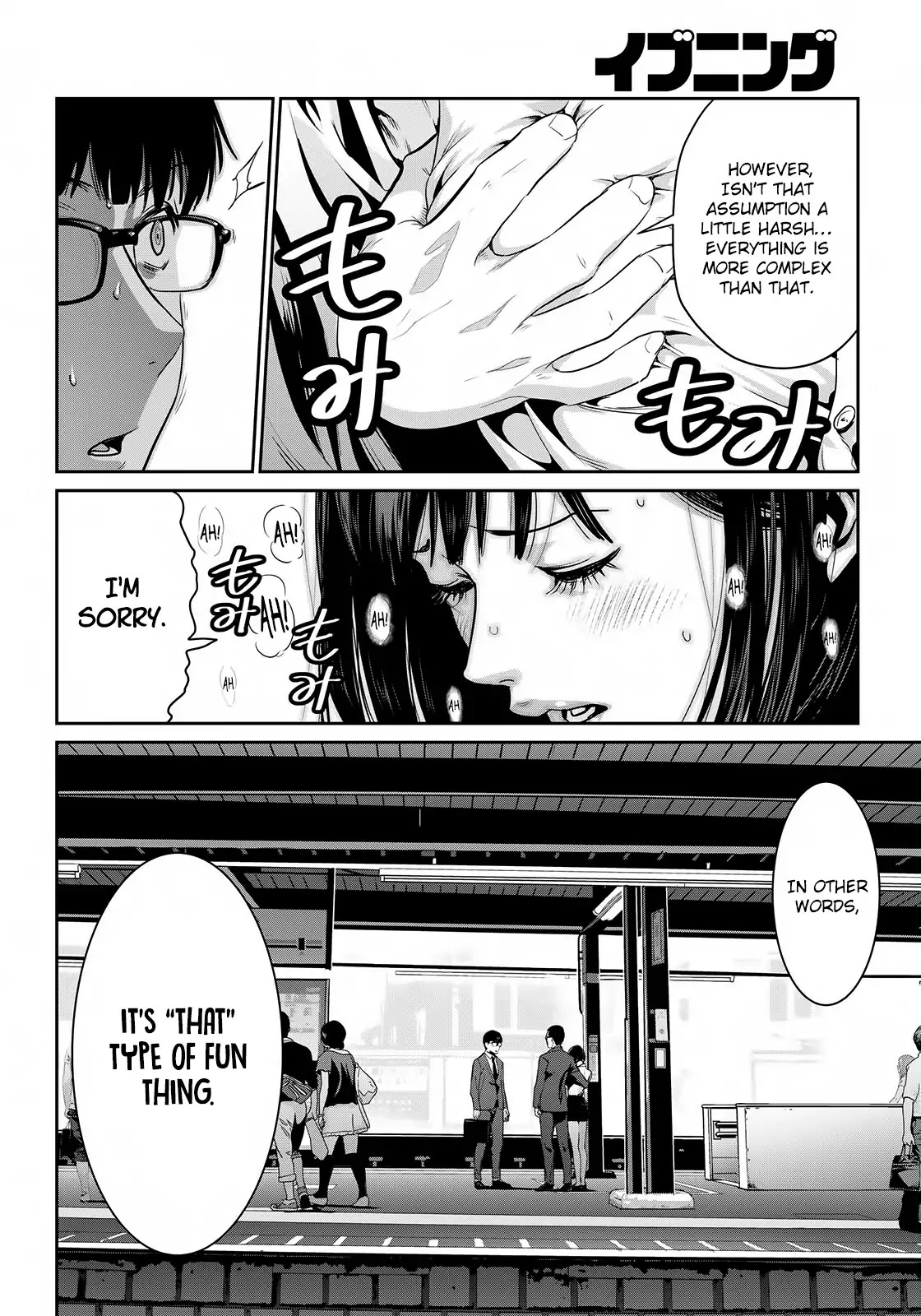RaW Hero Chapter 1 page 28 - Chapter 1: Dear Daddy