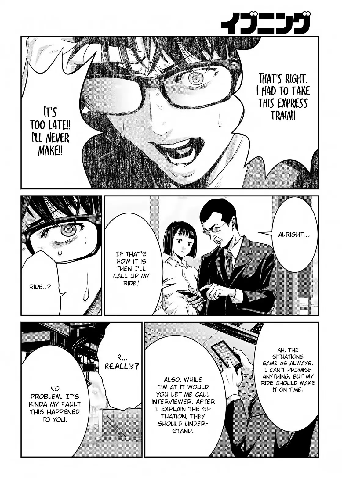 RaW Hero Chapter 1 page 30 - Chapter 1: Dear Daddy