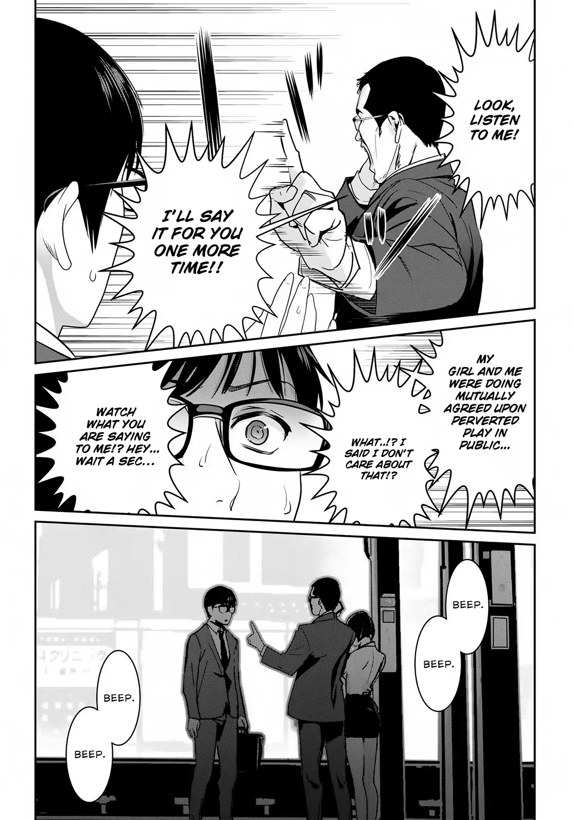 RaW Hero Chapter 1 page 32 - Chapter 1: Dear Daddy