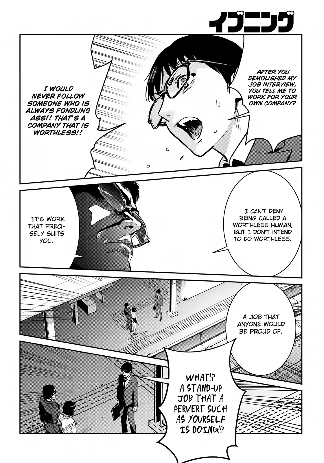 RaW Hero Chapter 1 page 38 - Chapter 1: Dear Daddy
