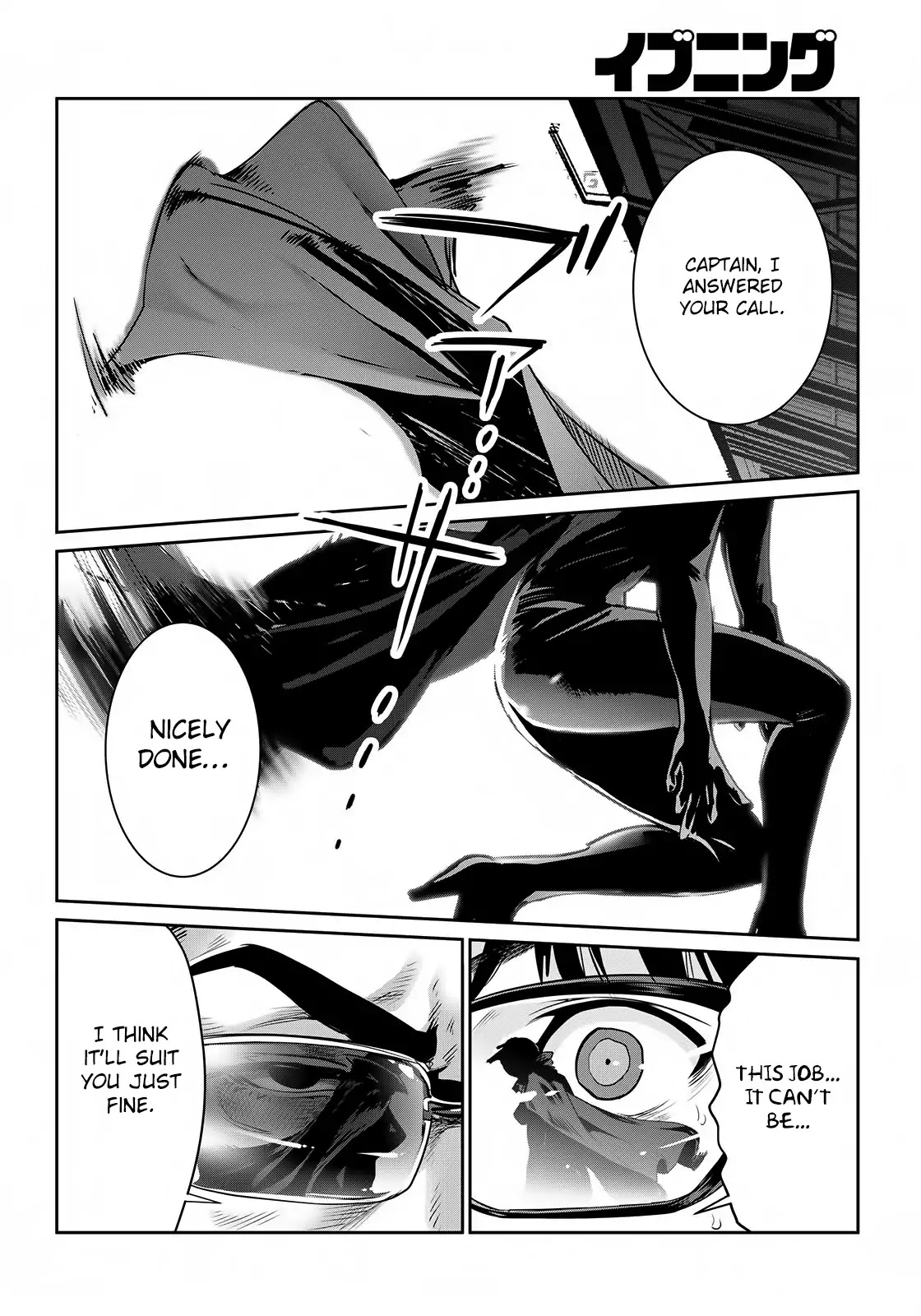 RaW Hero Chapter 1 page 40 - Chapter 1: Dear Daddy