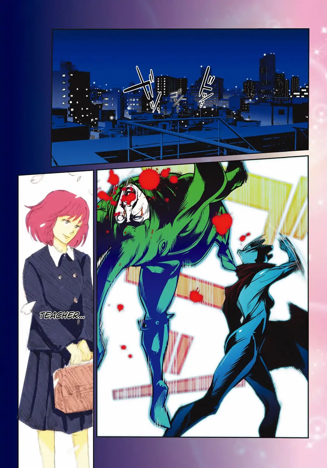 RaW Hero Chapter 1 page 5 - Chapter 1: Dear Daddy