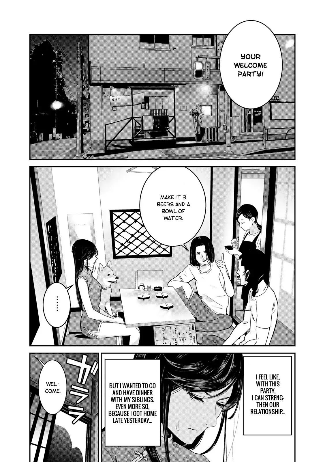 RaW Hero Chapter 10 page 12 - Chapter 10
