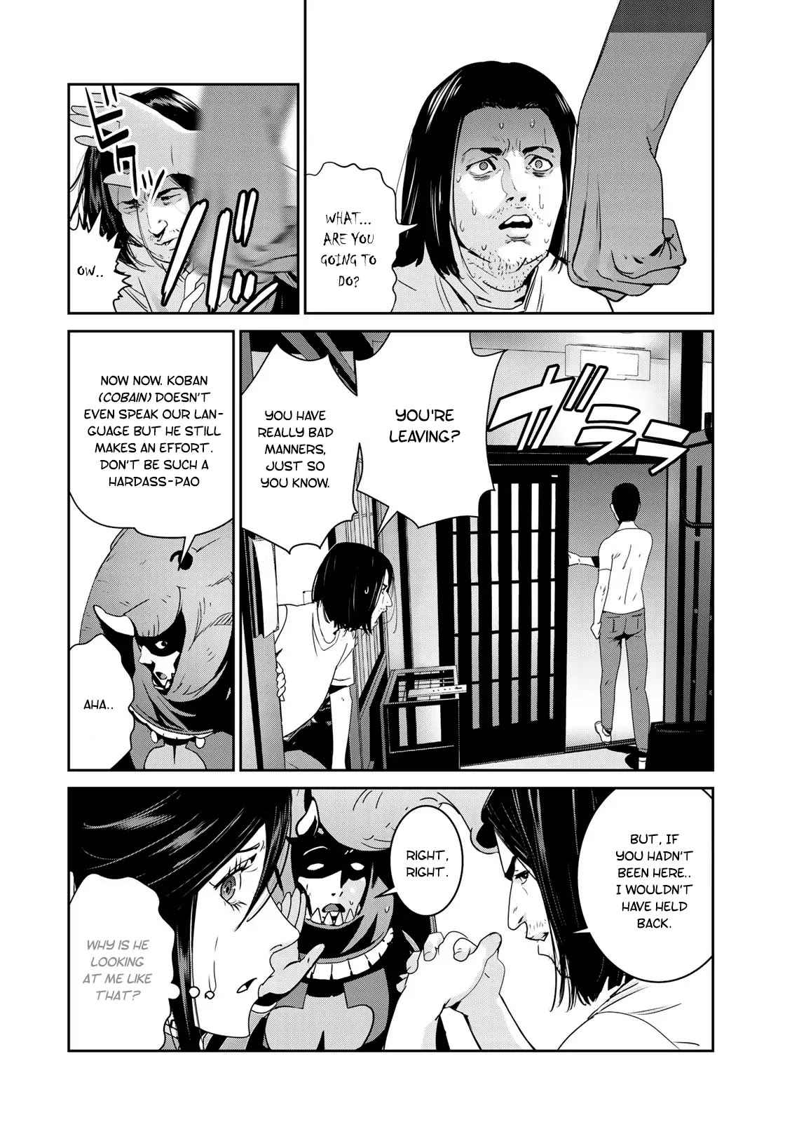 RaW Hero Chapter 10 page 17 - Chapter 10