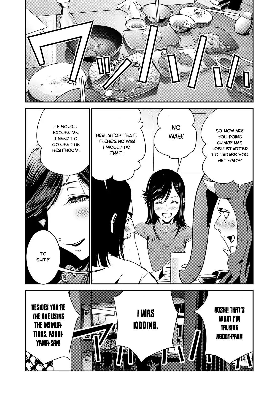 RaW Hero Chapter 10 page 18 - Chapter 10