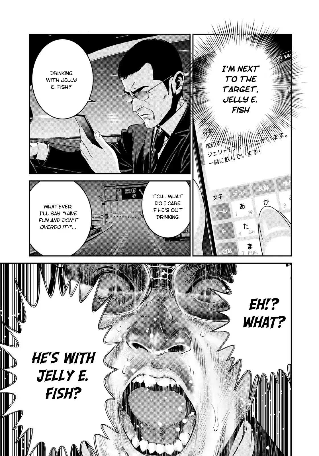 RaW Hero Chapter 10 page 20 - Chapter 10