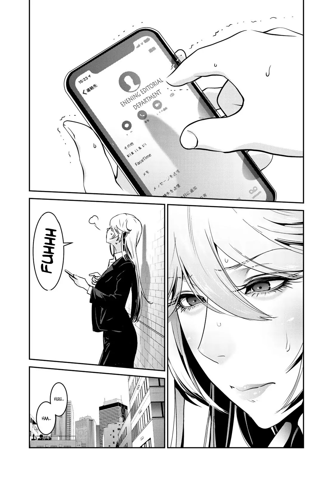 RaW Hero Chapter 10 page 3 - Chapter 10