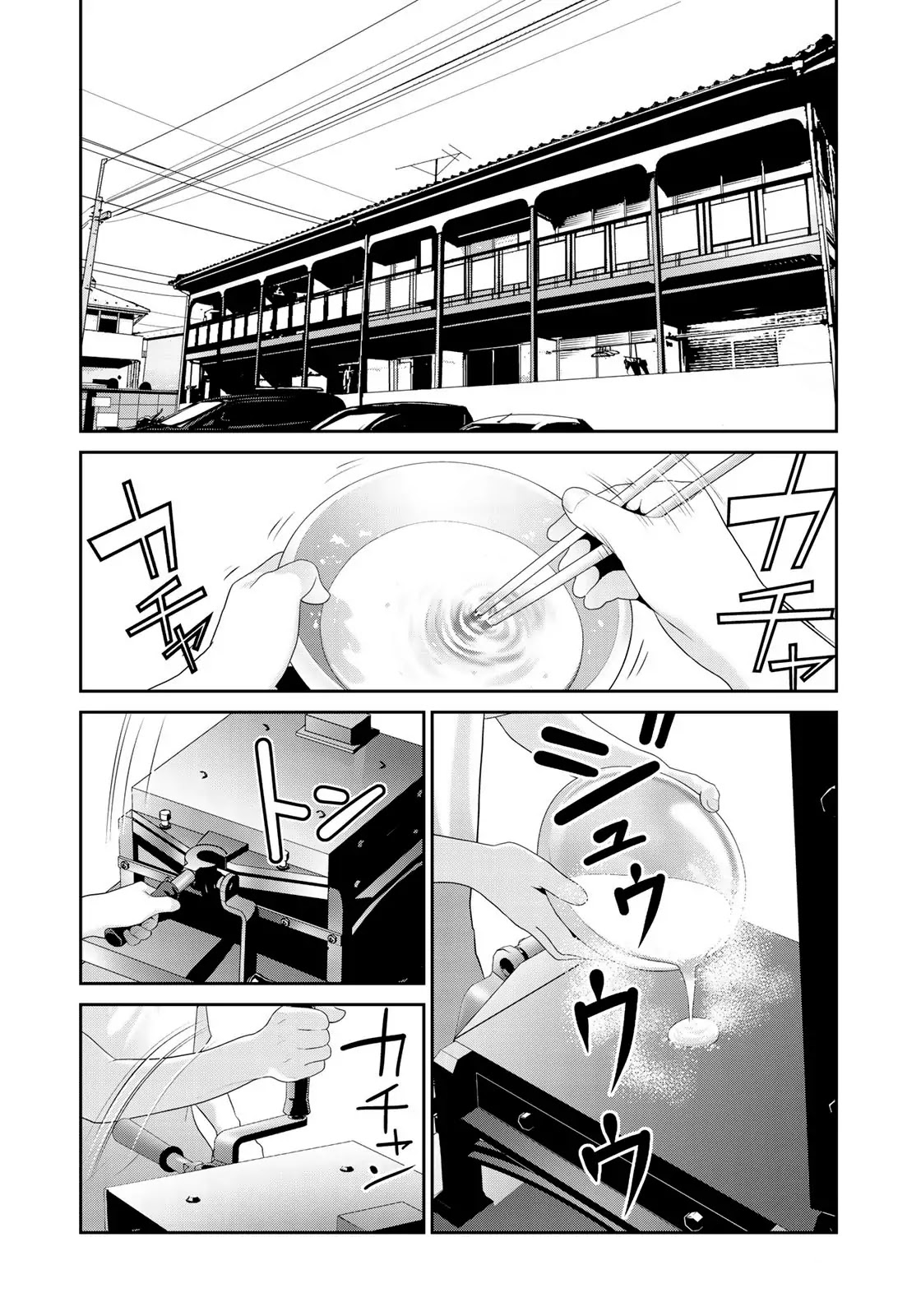 RaW Hero Chapter 10 page 5 - Chapter 10