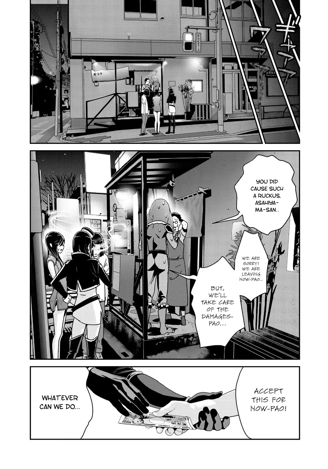 RaW Hero Chapter 11 page 13 - Chapter 11