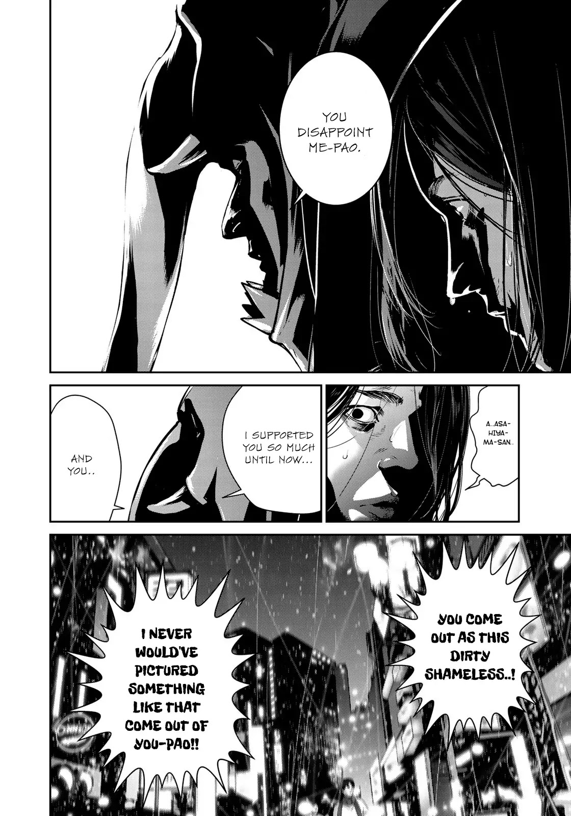 RaW Hero Chapter 11 page 16 - Chapter 11
