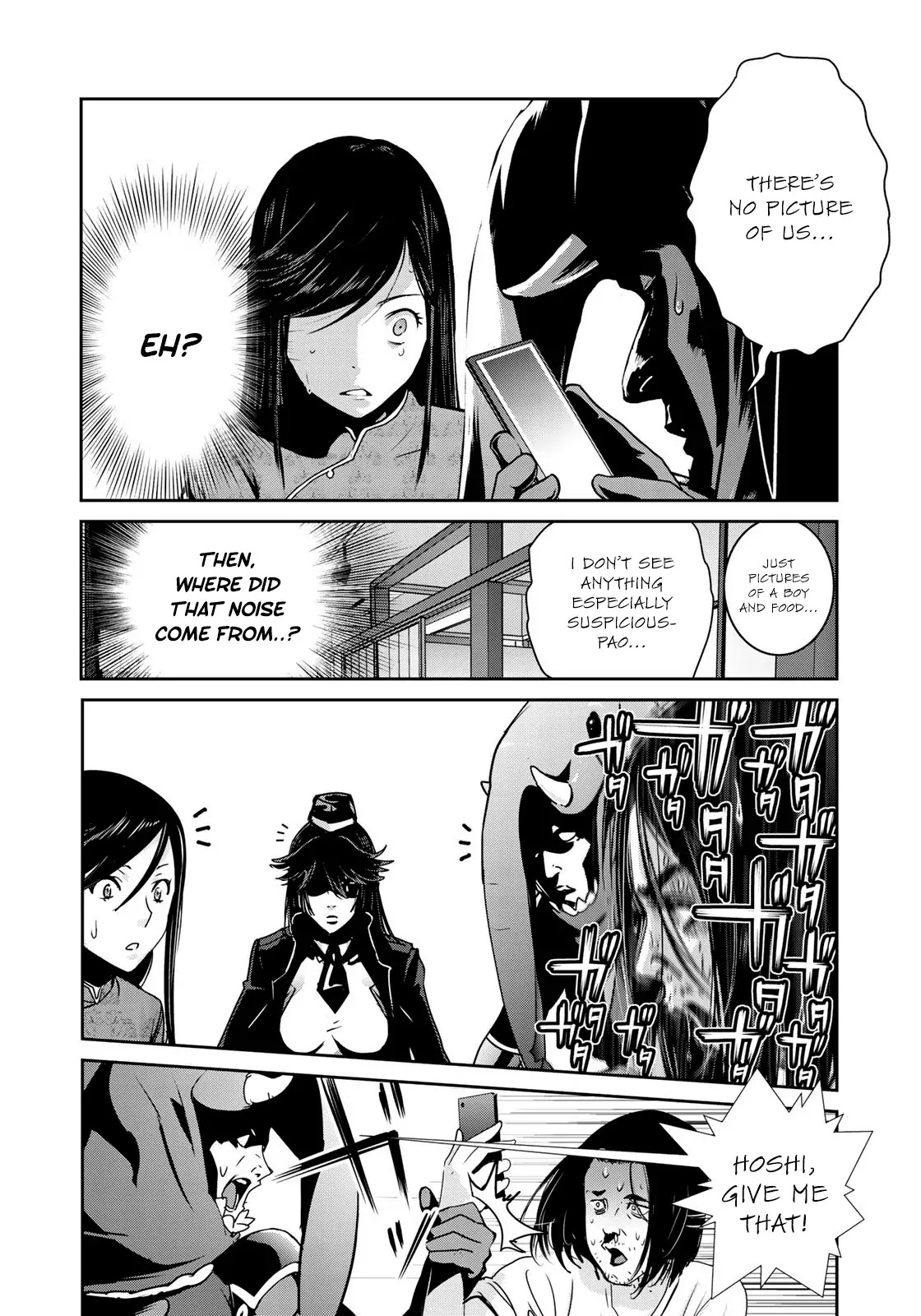 RaW Hero Chapter 11 page 6 - Chapter 11