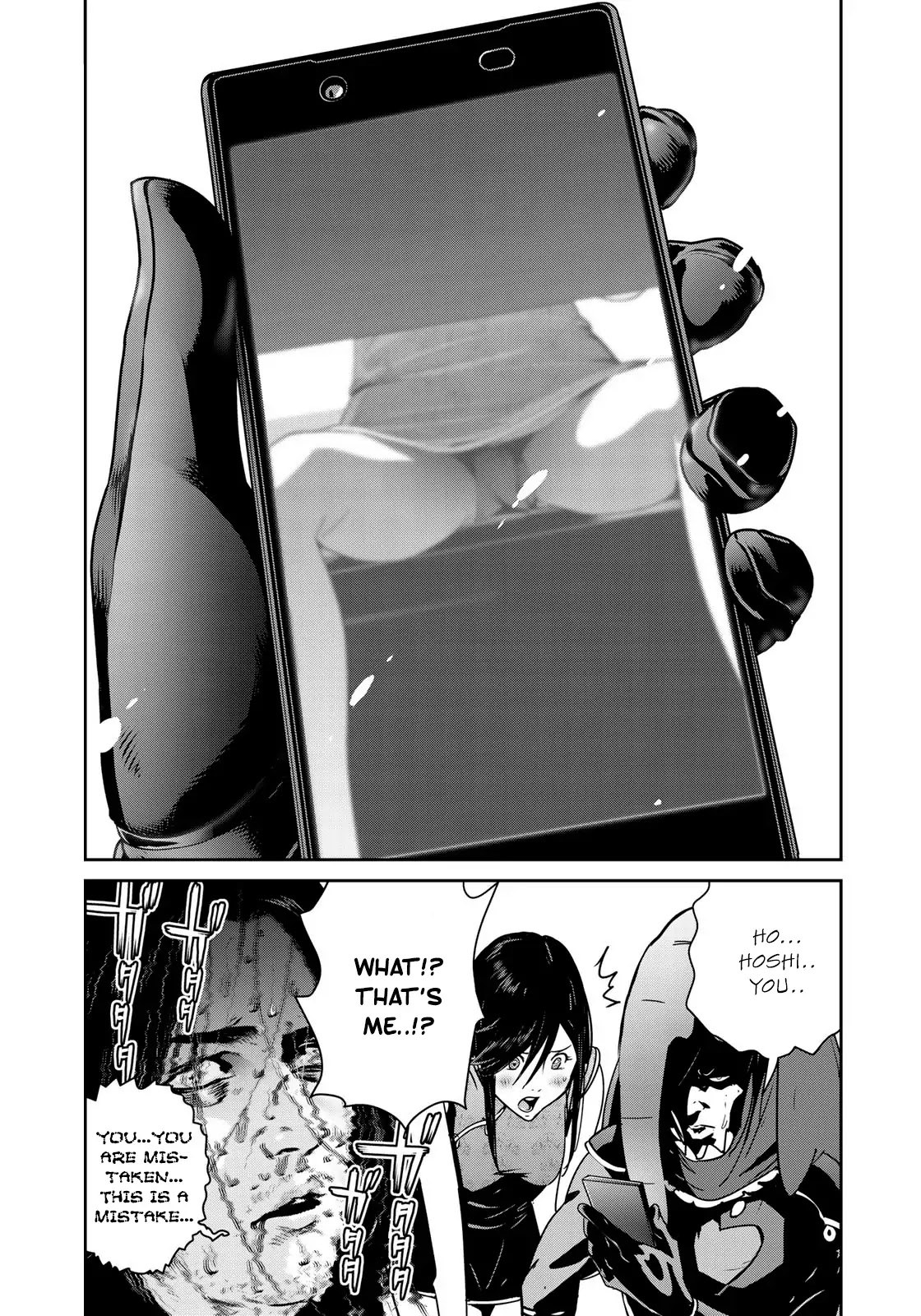 RaW Hero Chapter 11 page 7 - Chapter 11