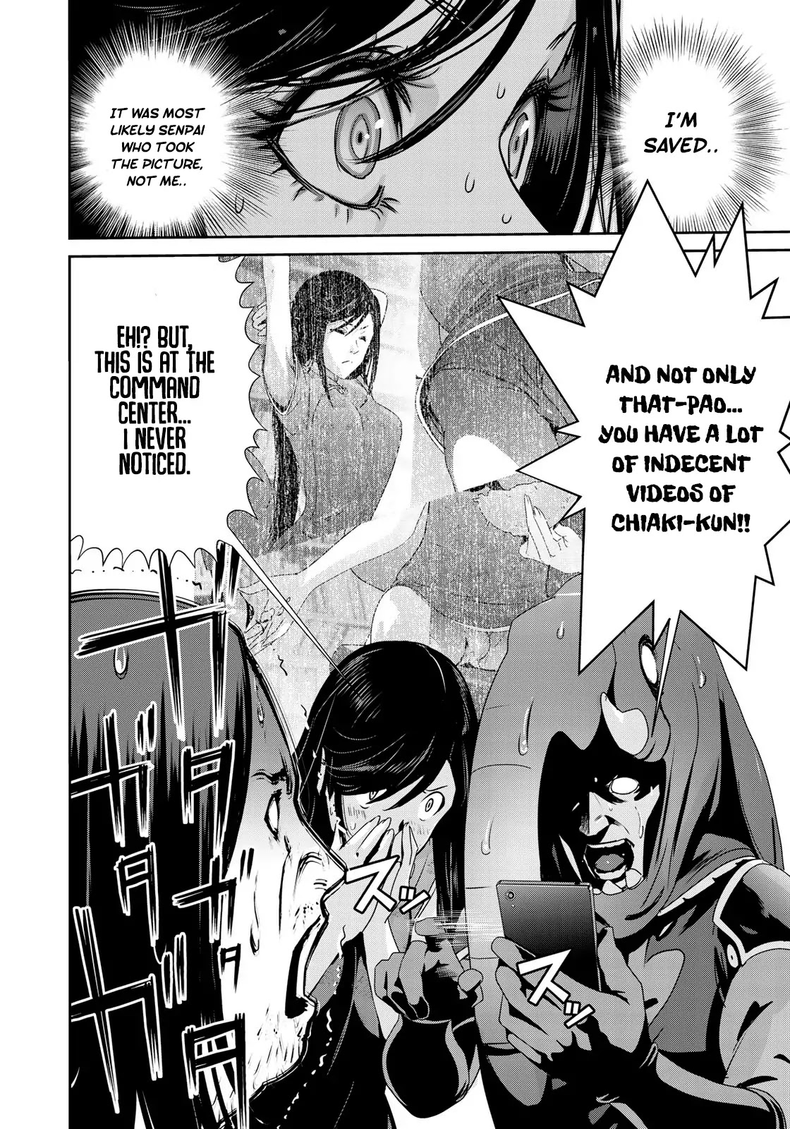 RaW Hero Chapter 11 page 8 - Chapter 11