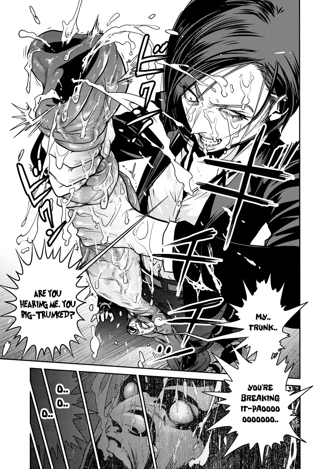 RaW Hero Chapter 12 page 12 - Chapter 12