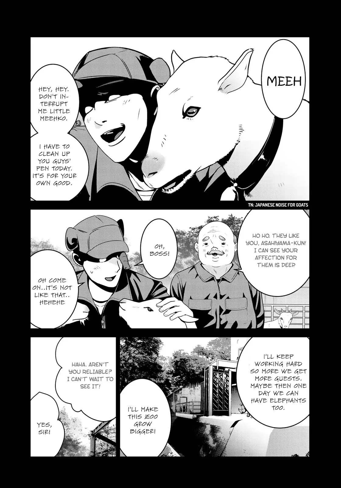 RaW Hero Chapter 12 page 15 - Chapter 12