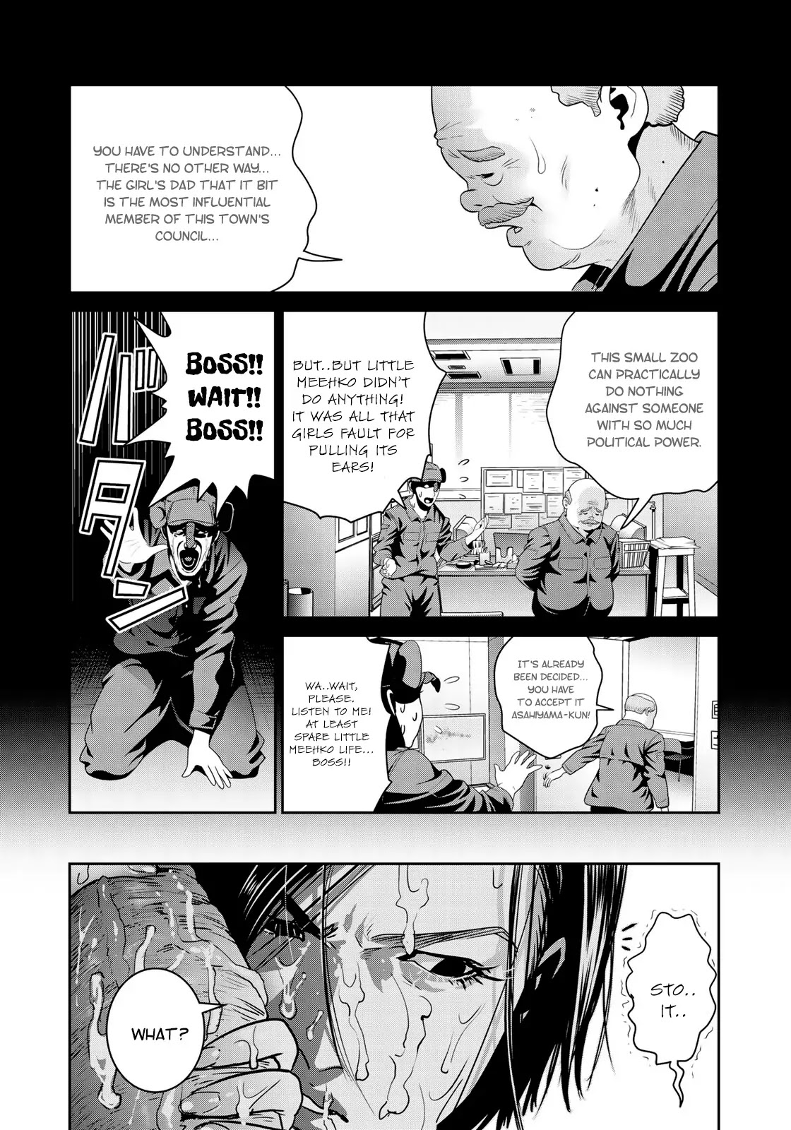 RaW Hero Chapter 12 page 17 - Chapter 12