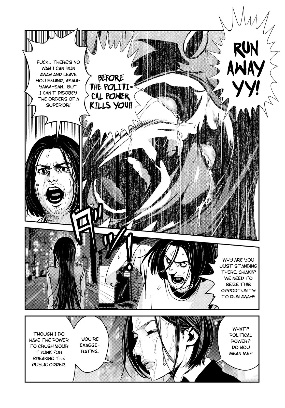 RaW Hero Chapter 12 page 19 - Chapter 12