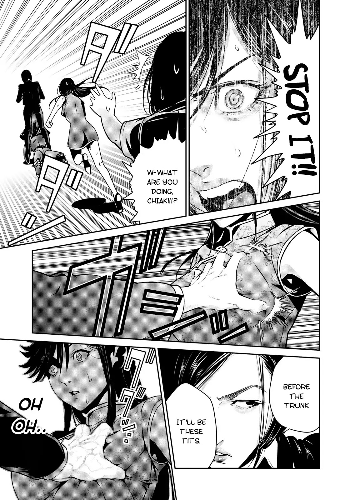 RaW Hero Chapter 12 page 22 - Chapter 12