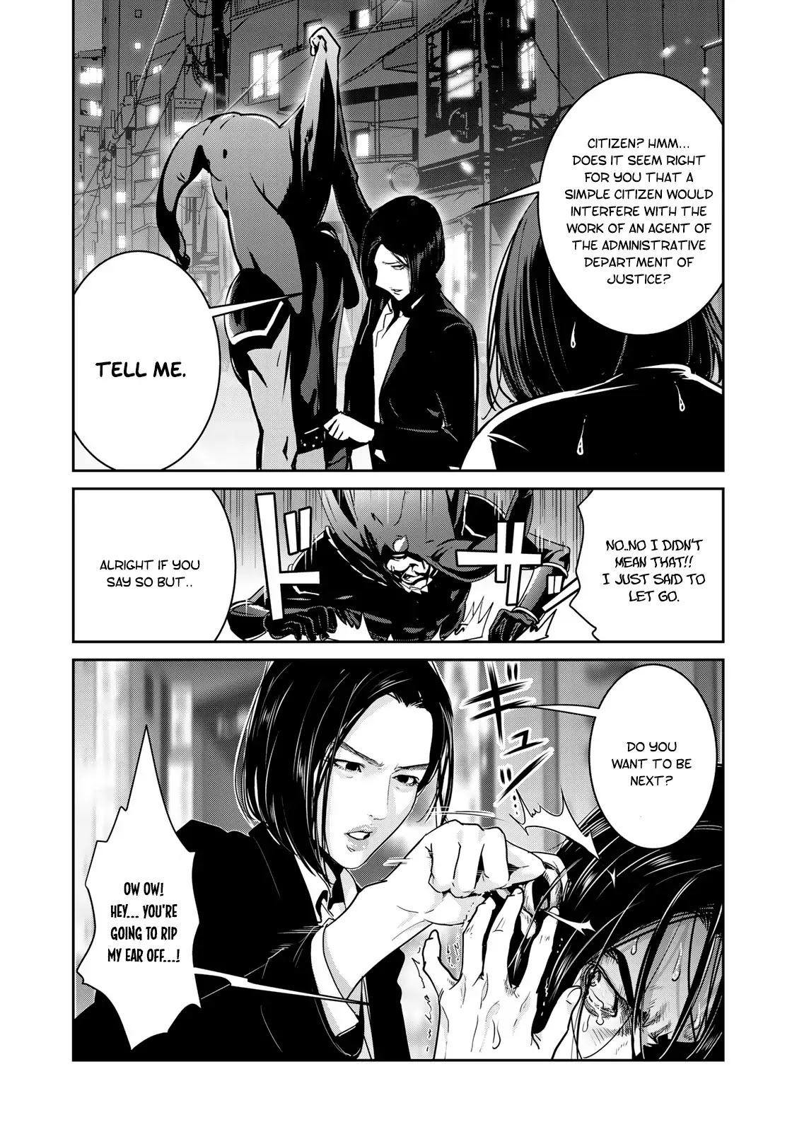 RaW Hero Chapter 12 page 4 - Chapter 12
