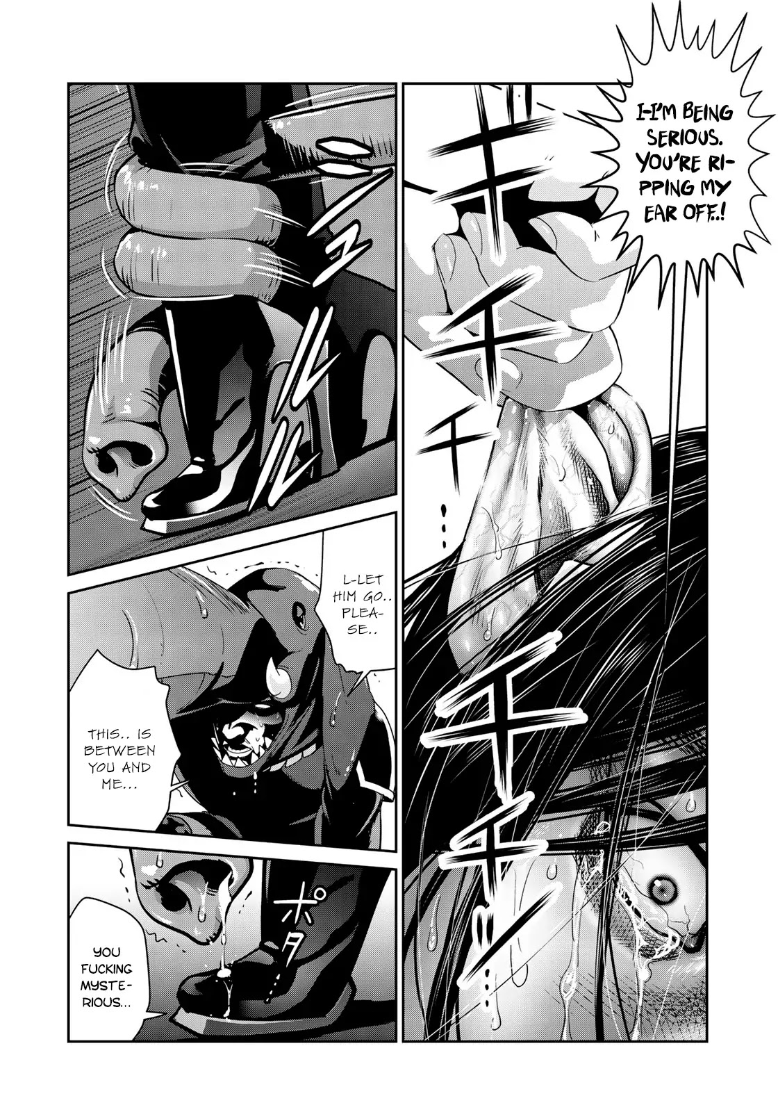 RaW Hero Chapter 12 page 5 - Chapter 12