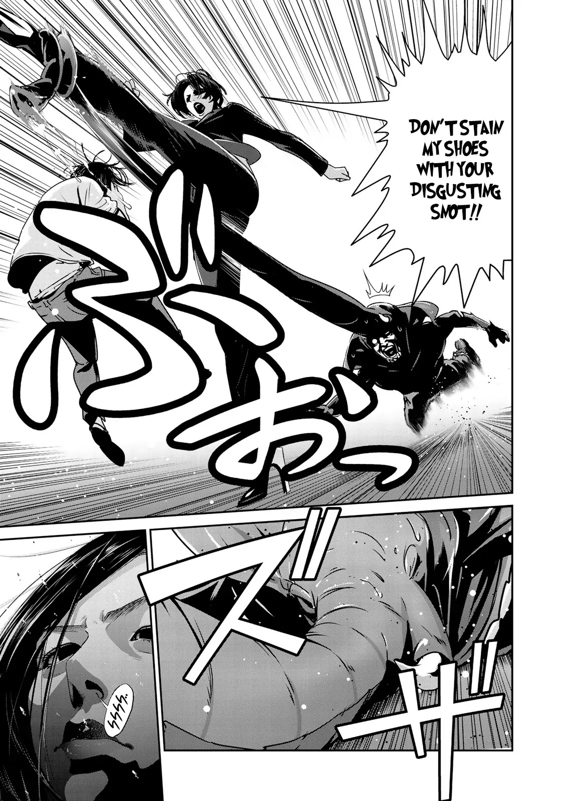 RaW Hero Chapter 12 page 6 - Chapter 12