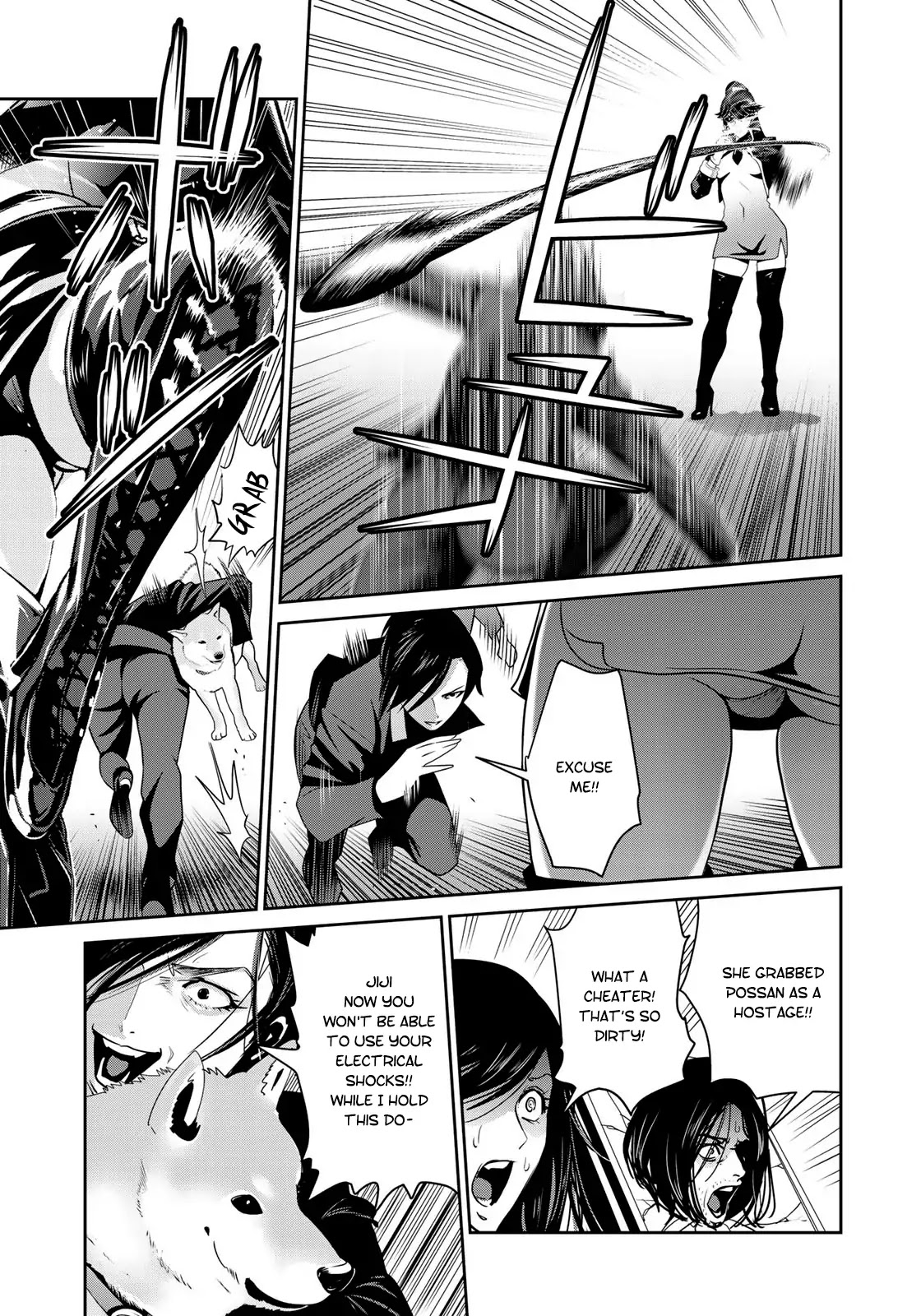 RaW Hero Chapter 13 page 12 - Chapter 13