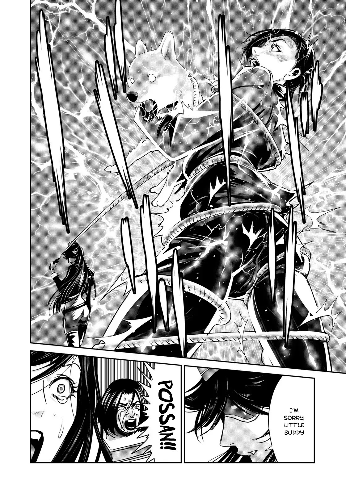 RaW Hero Chapter 13 page 13 - Chapter 13