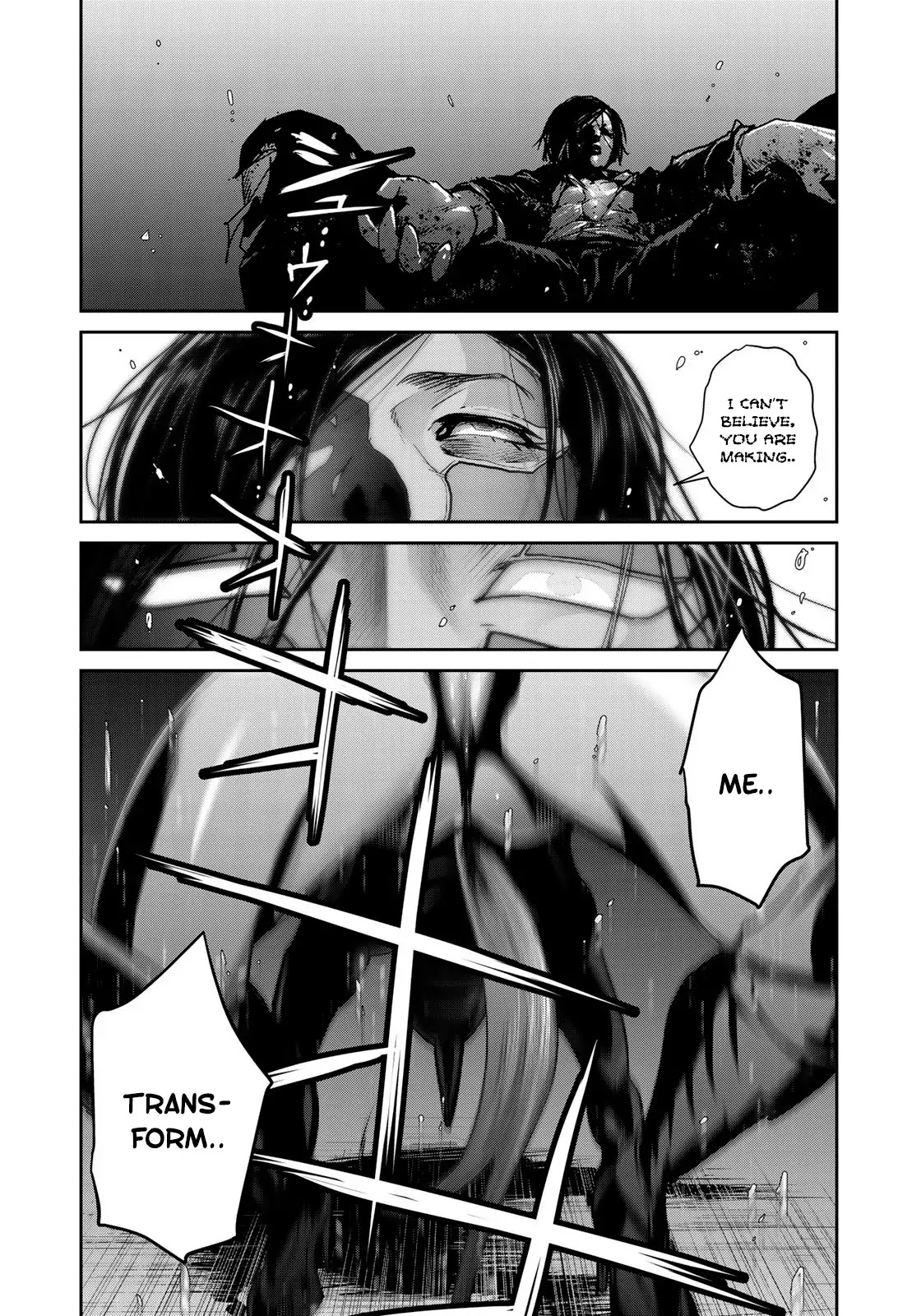 RaW Hero Chapter 13 page 23 - Chapter 13