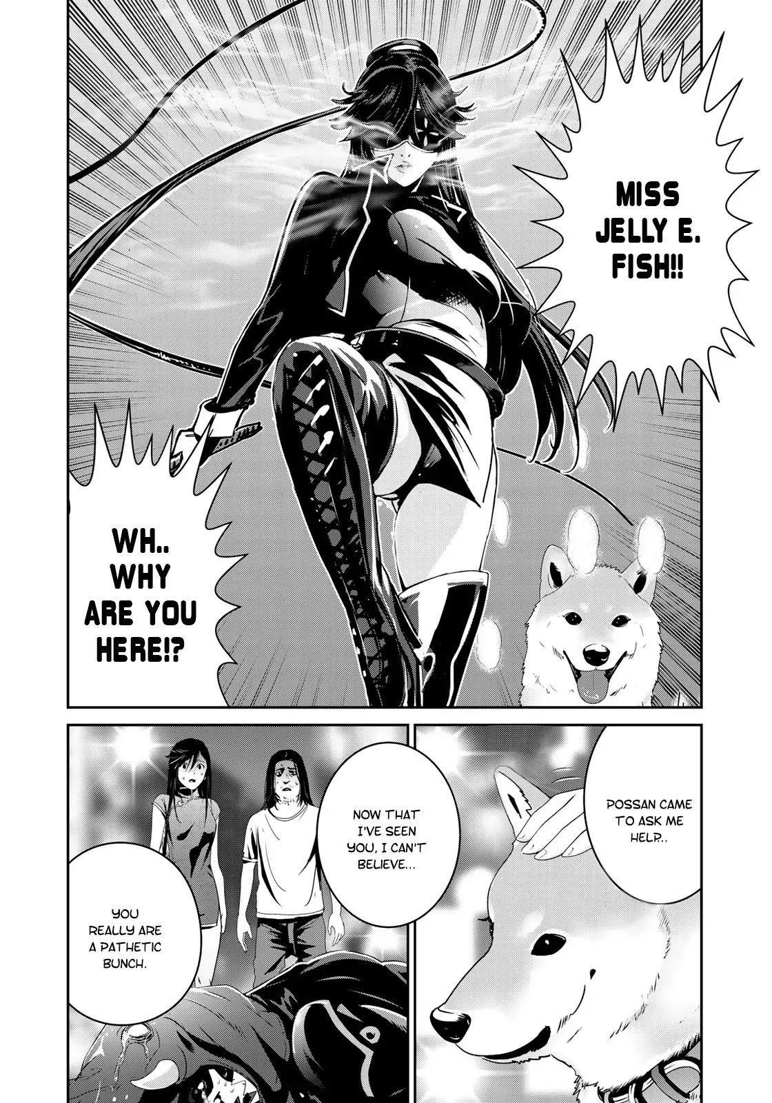 RaW Hero Chapter 13 page 3 - Chapter 13