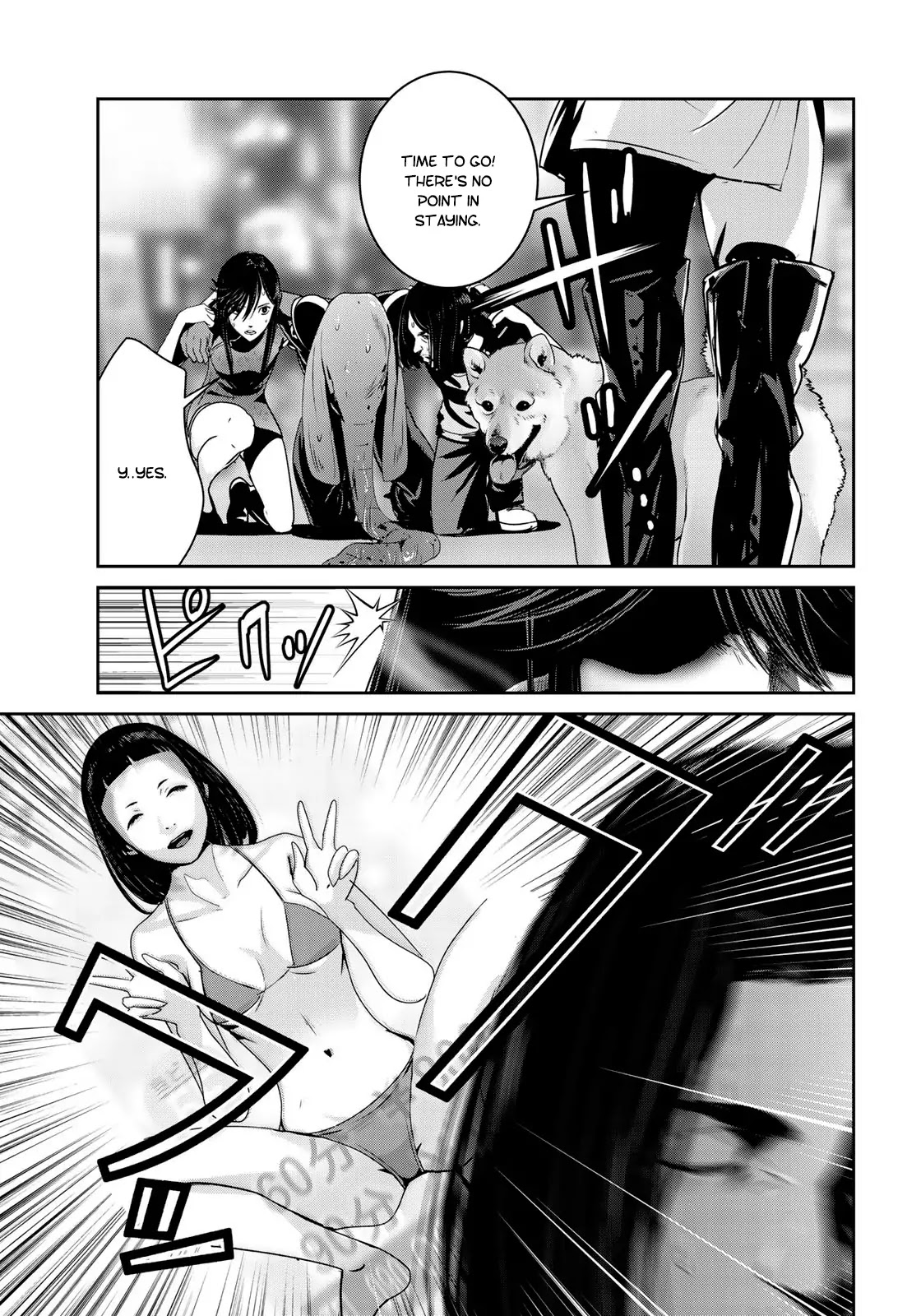 RaW Hero Chapter 13 page 4 - Chapter 13