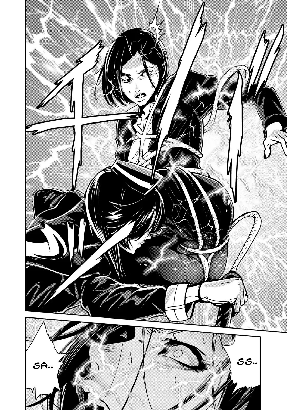 RaW Hero Chapter 13 page 9 - Chapter 13