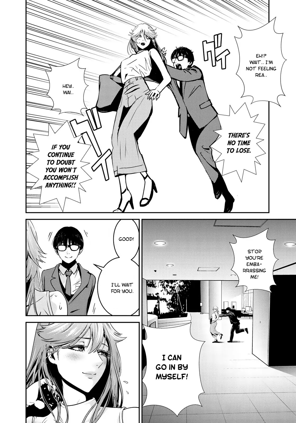 RaW Hero Chapter 14 page 15 - Chapter 14