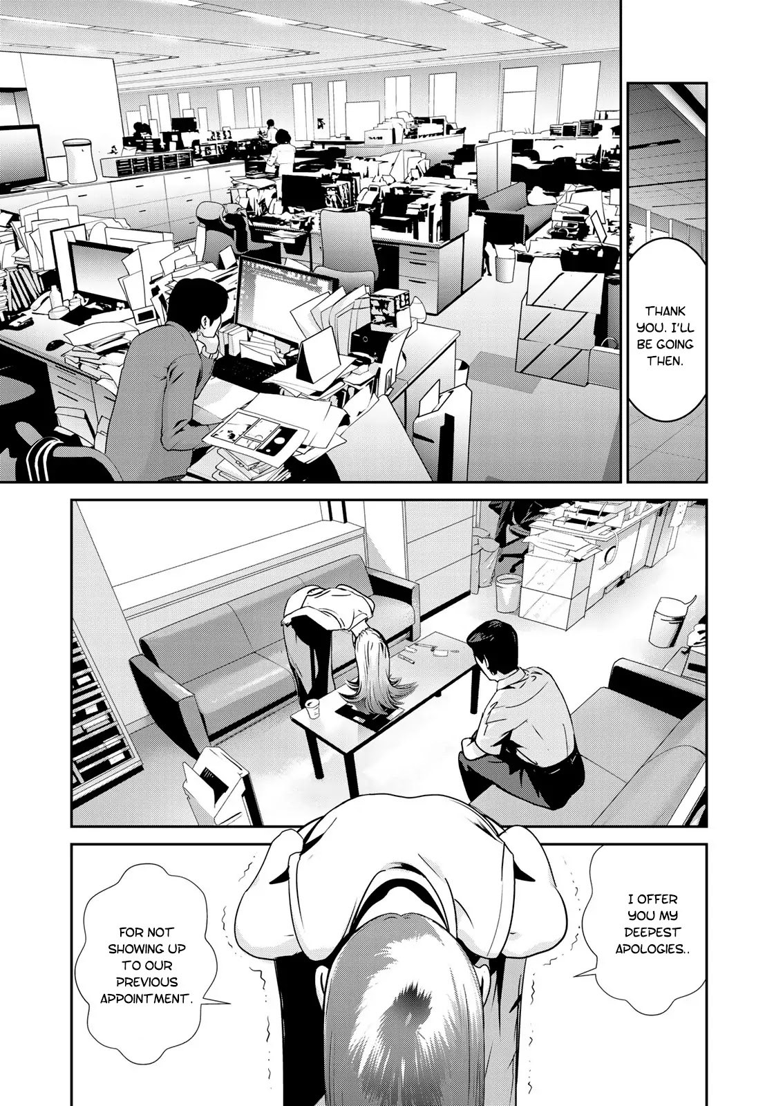 RaW Hero Chapter 14 page 16 - Chapter 14