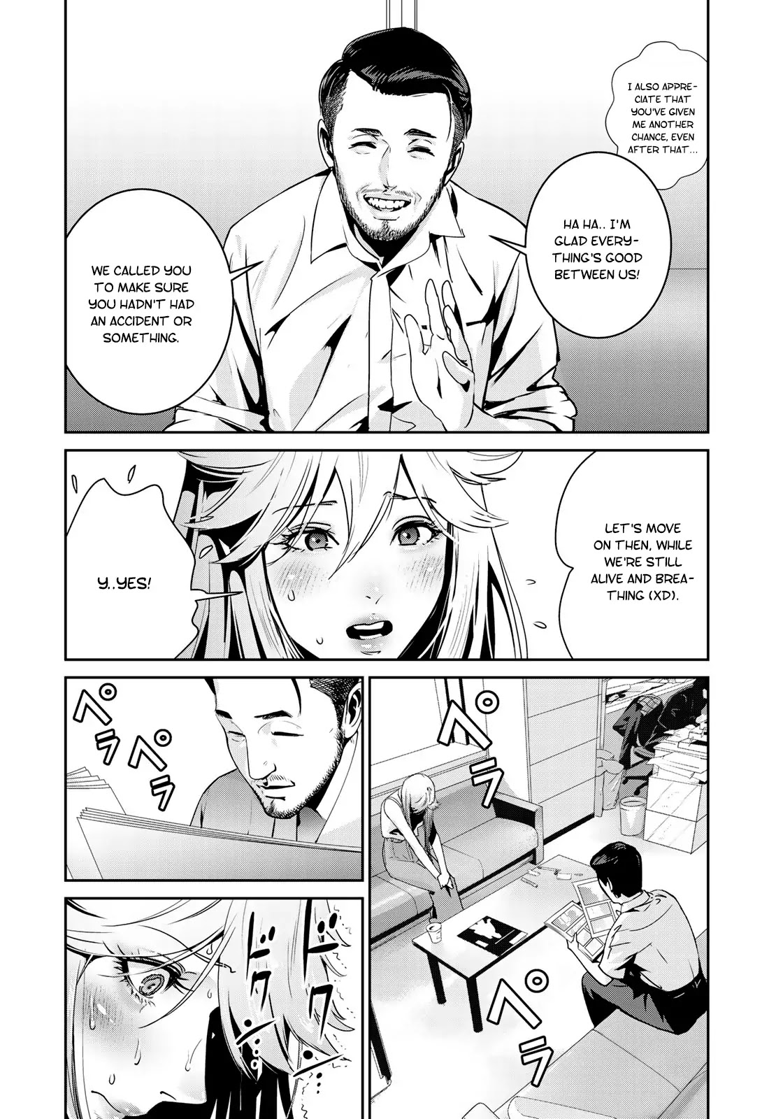 RaW Hero Chapter 14 page 17 - Chapter 14